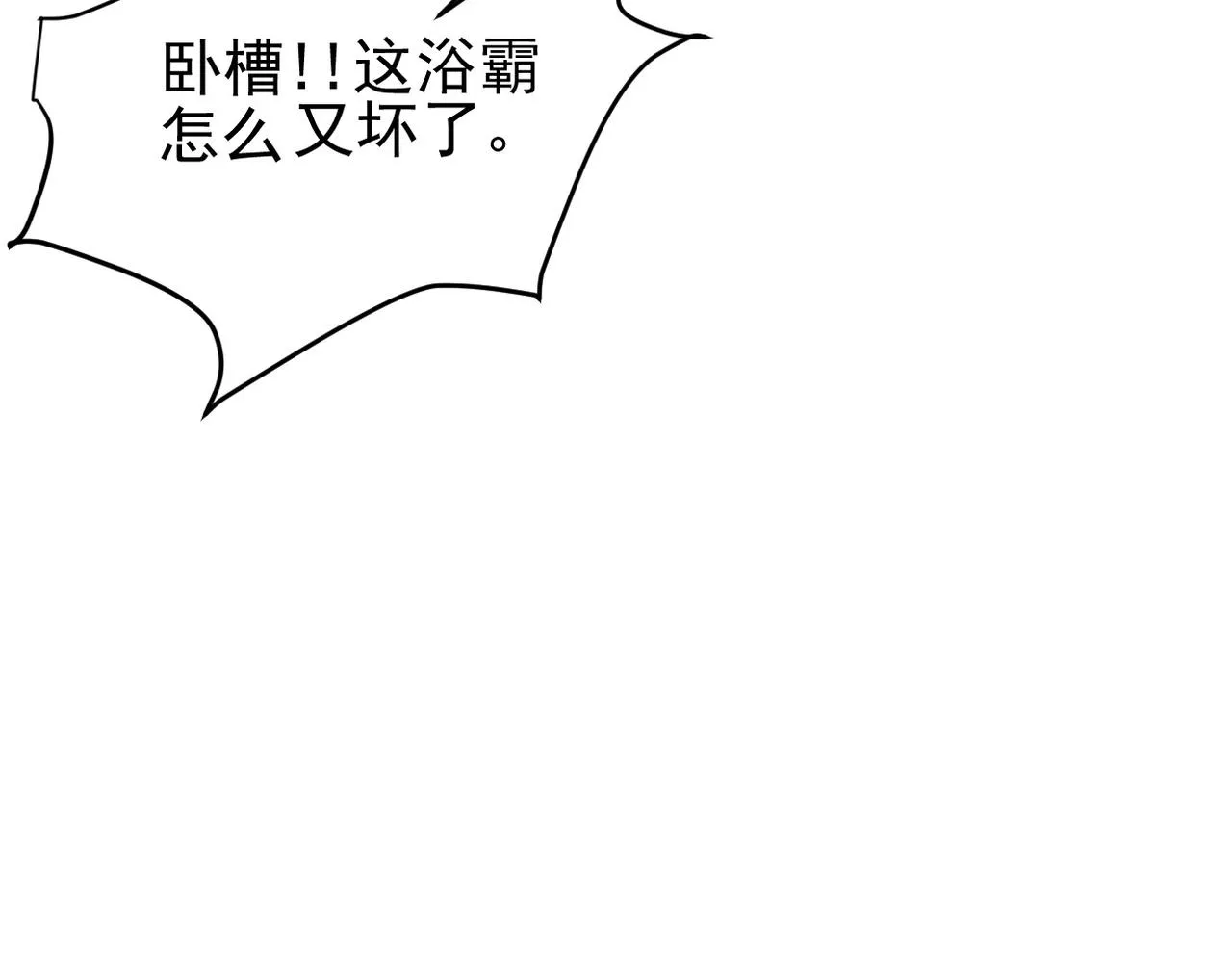 矛盾的思绪43