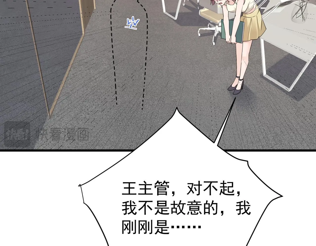我该如何选择57