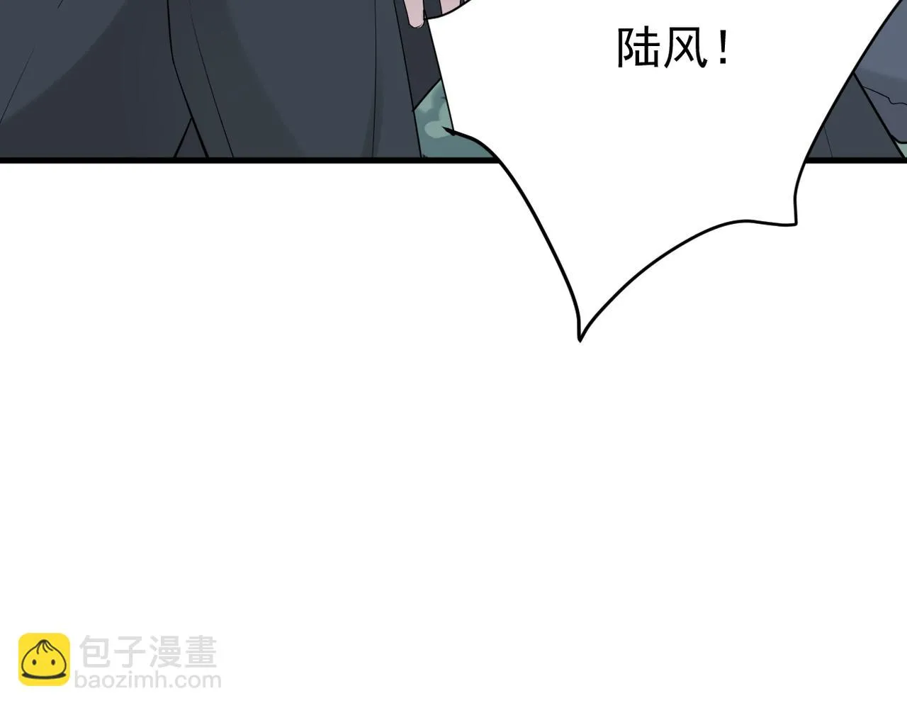 收到礼物75
