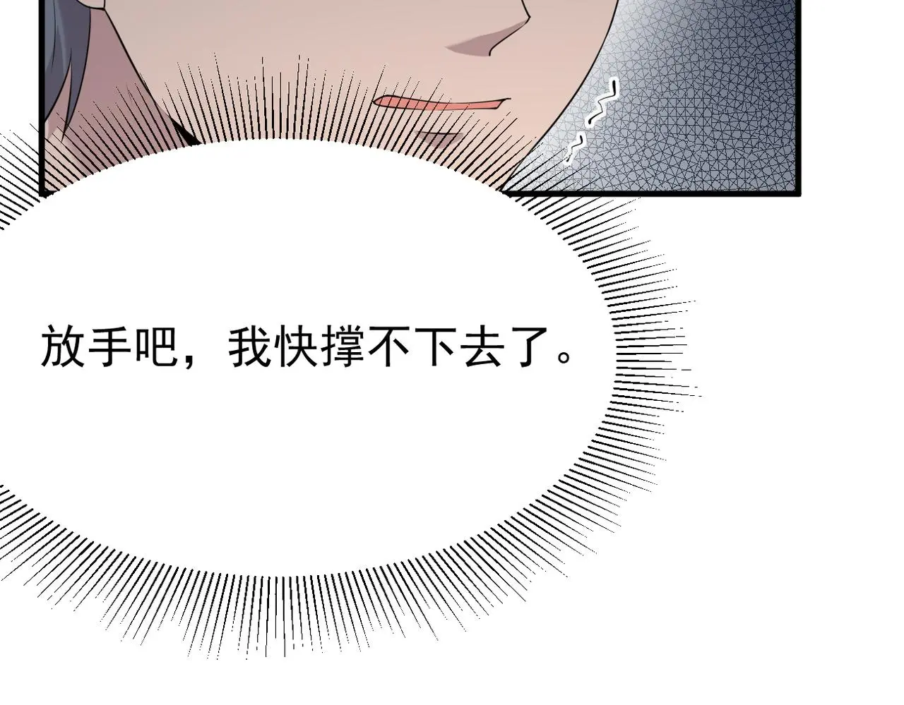 离职95