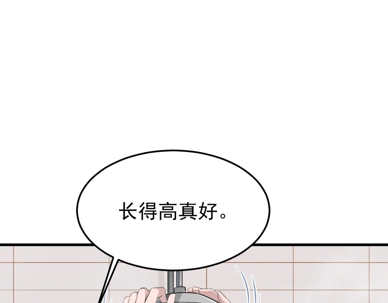 矛盾的思绪73