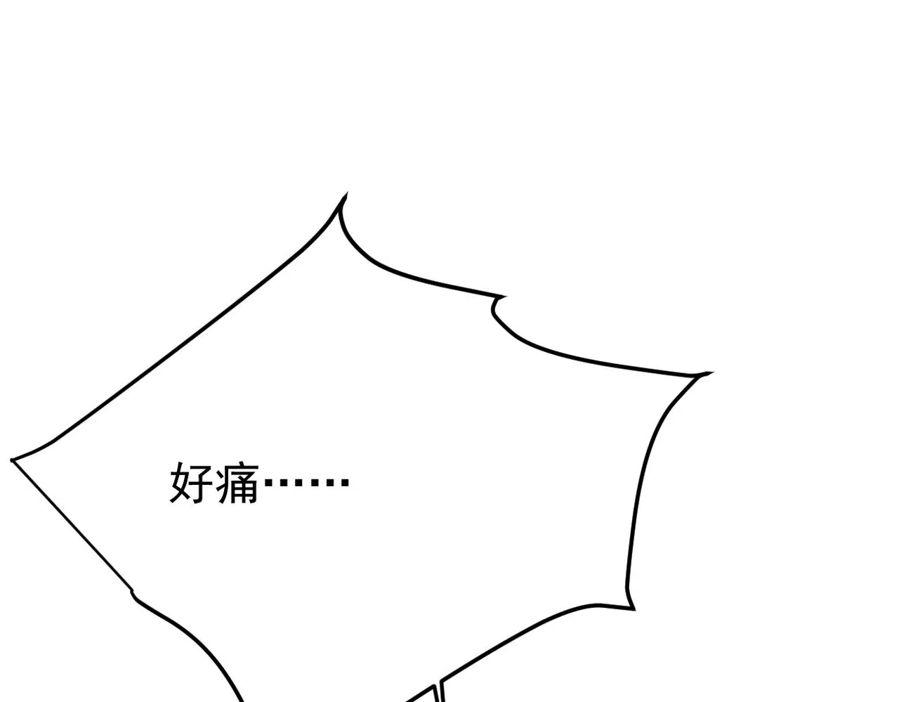 是否能更进一步32