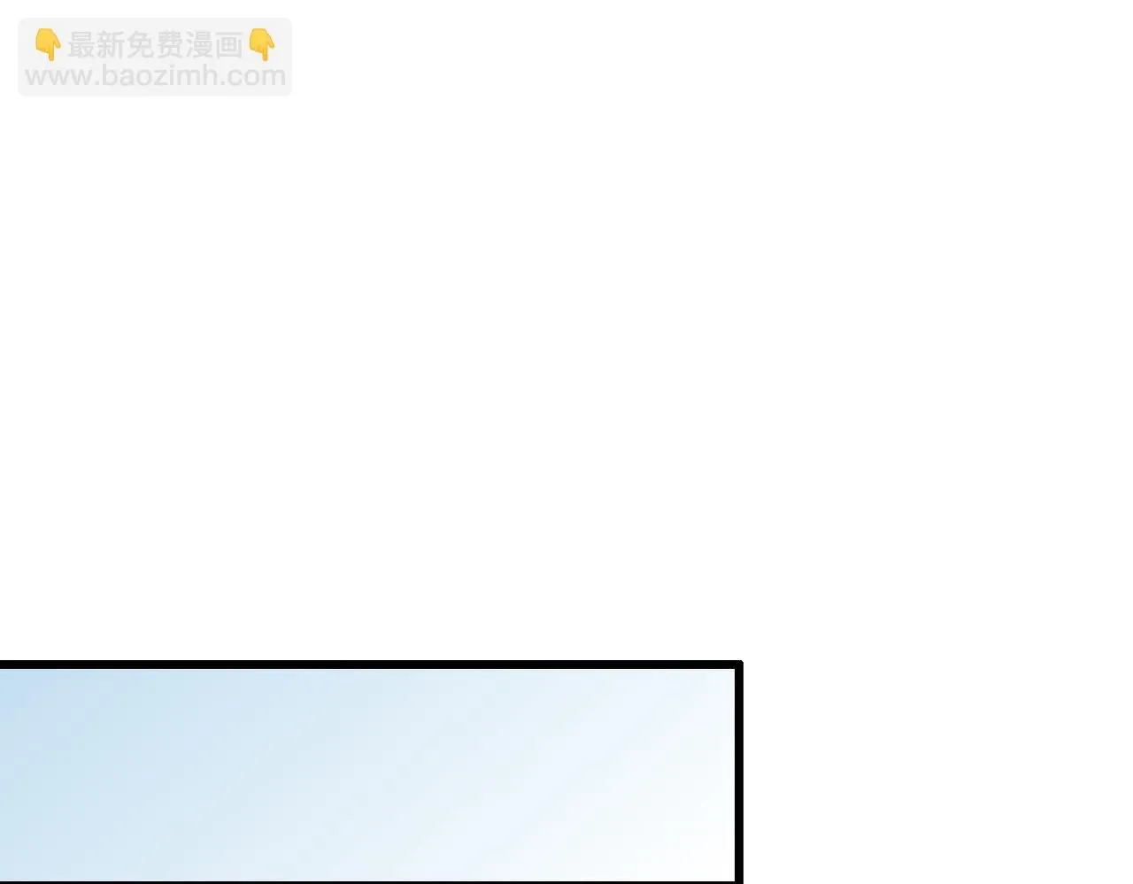 找借口95