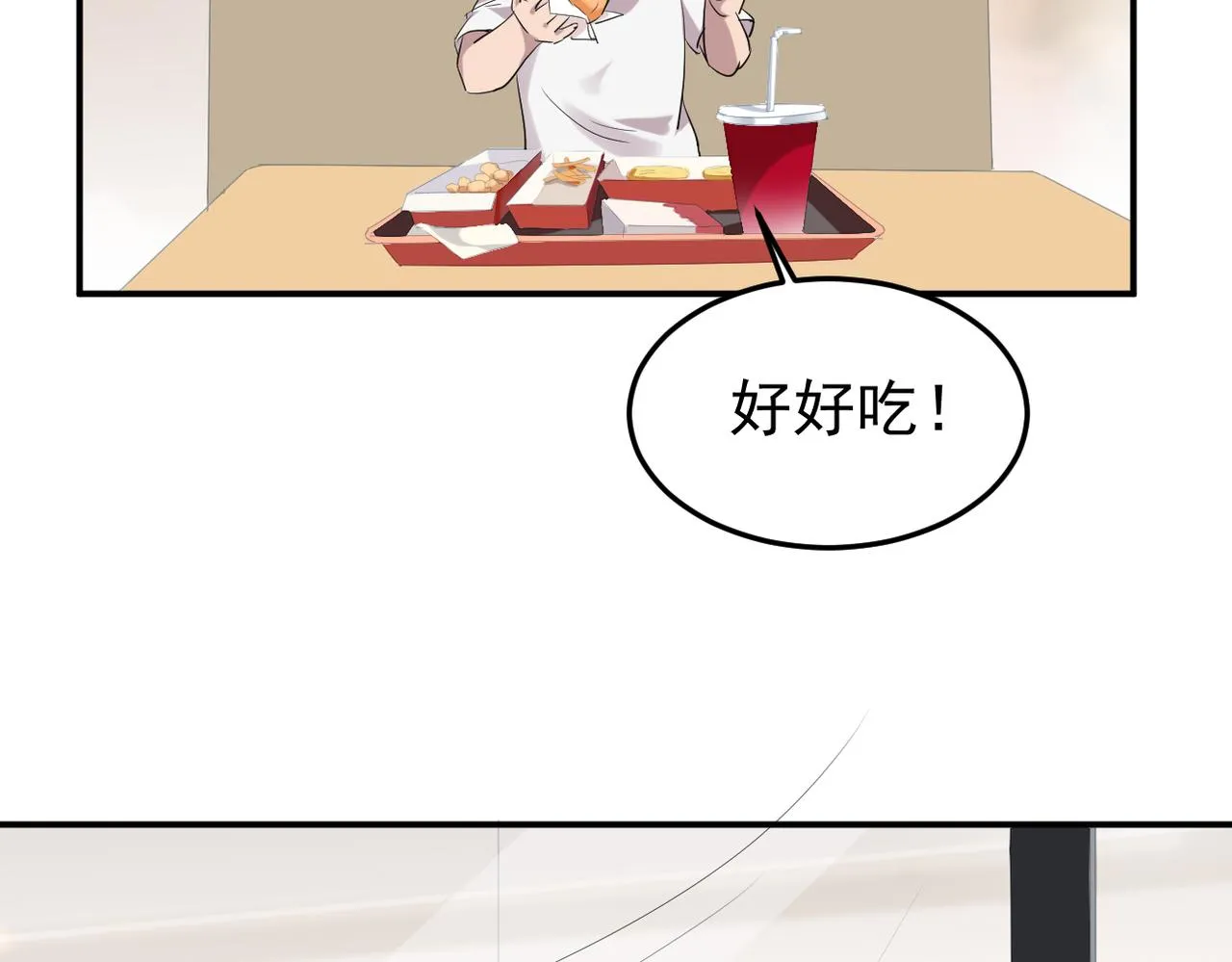 回忆69
