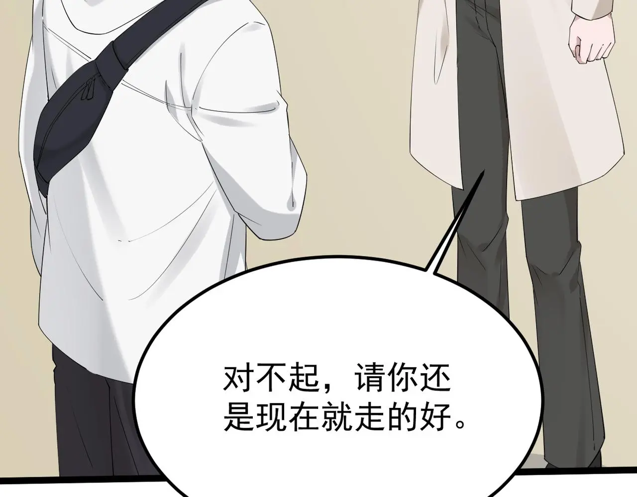 焦急的心情24