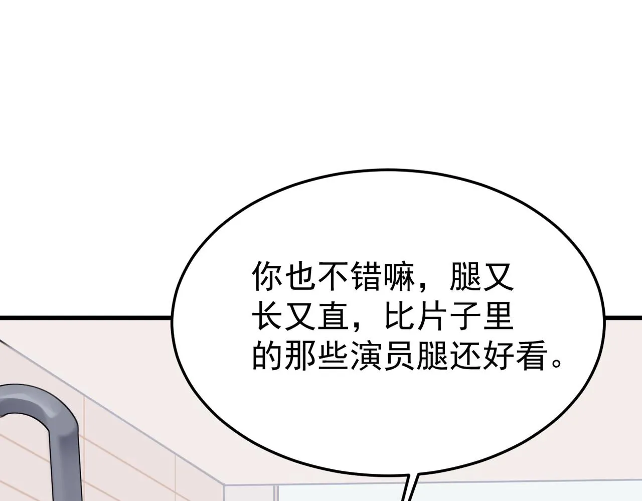 矛盾的思绪77