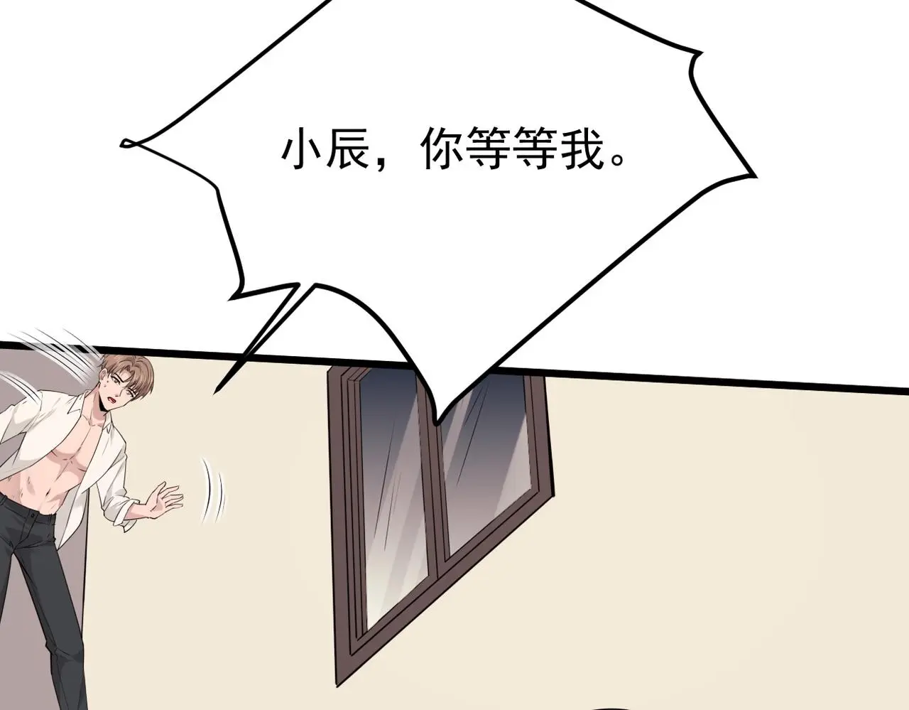 心碎113
