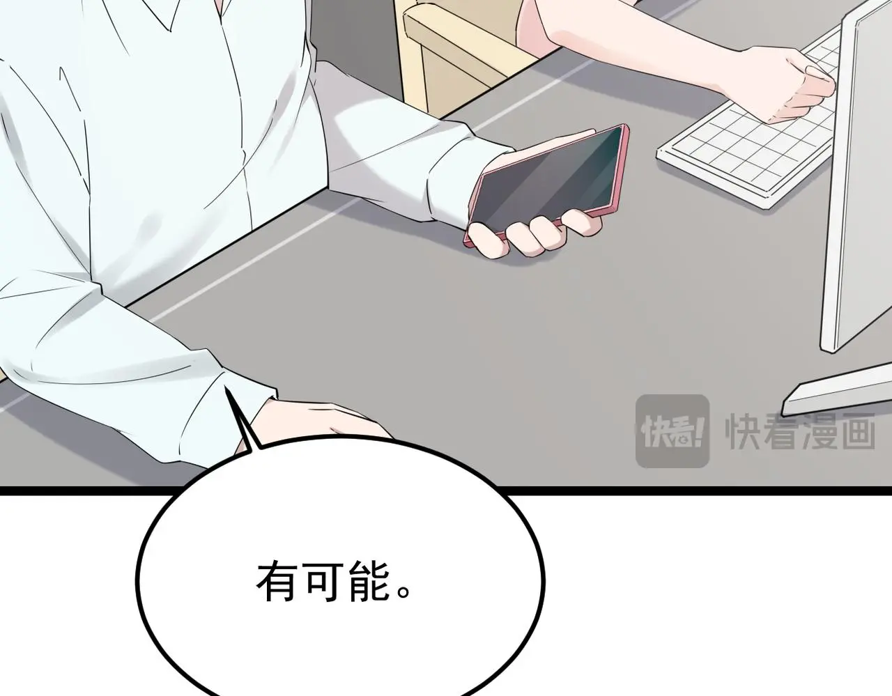 得知他病重57