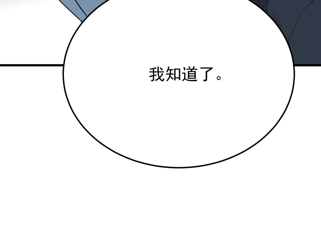 参加婚礼51