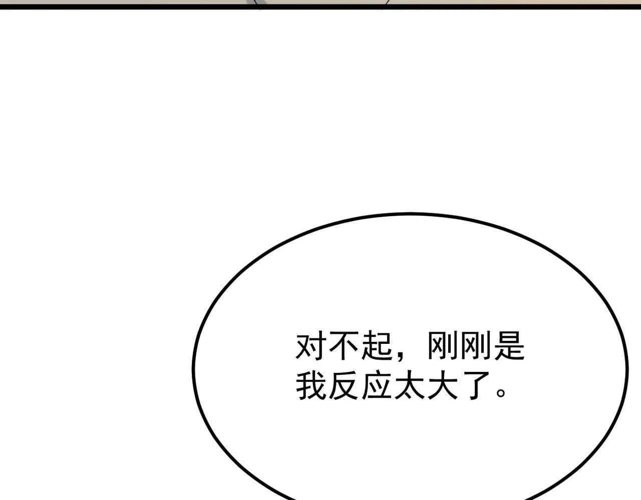 我们会坚定的走下去吗？18