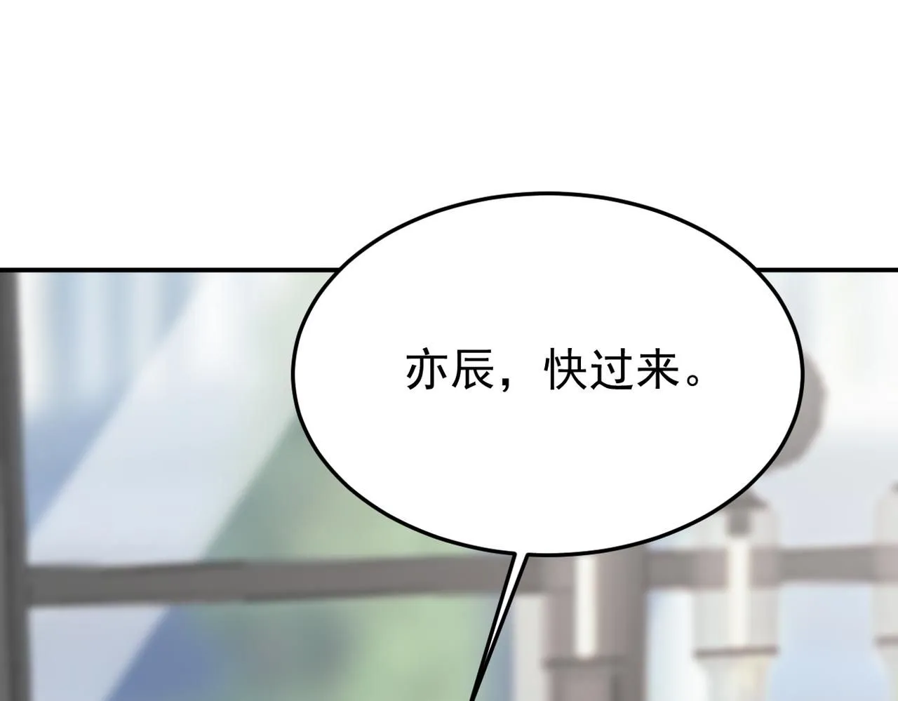 可以重新开始吗？30