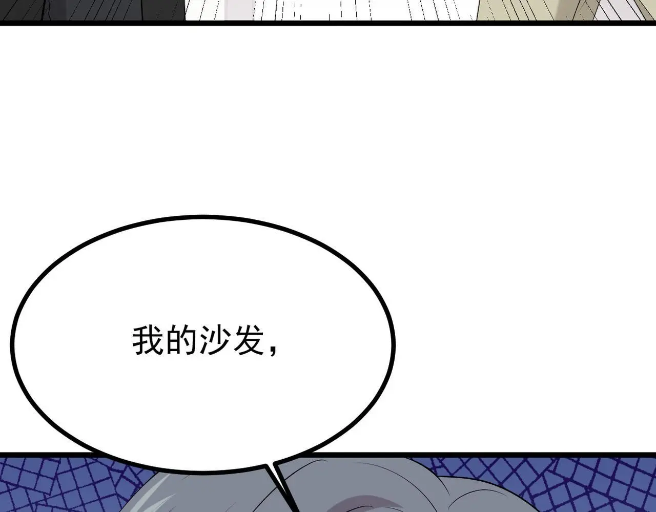 解开心结81