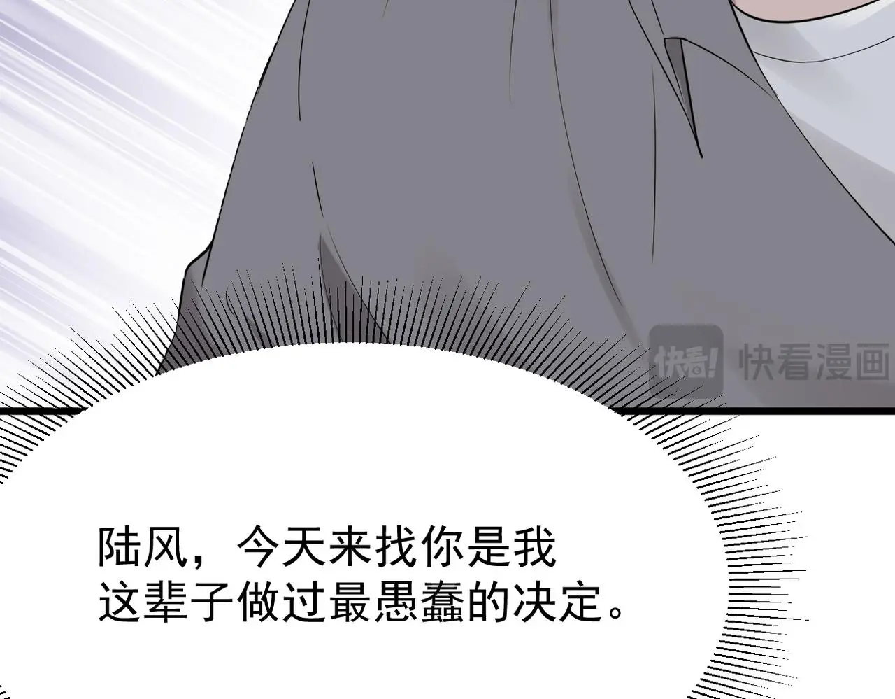 心碎128
