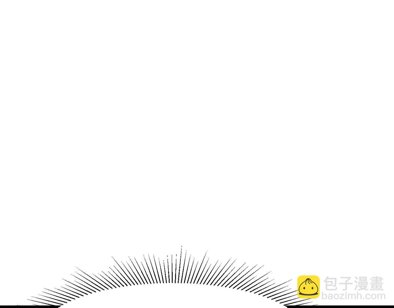 上药123