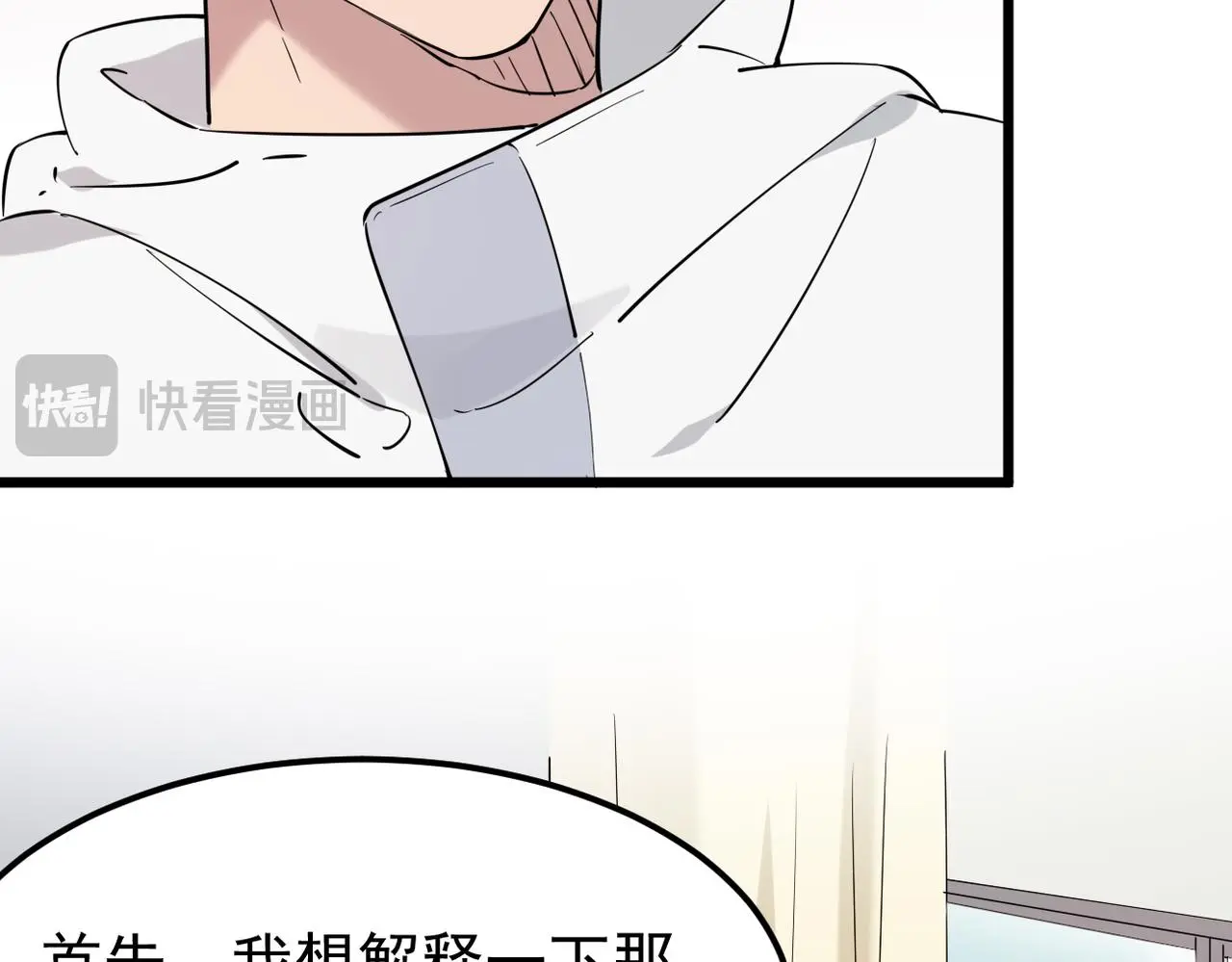 感情依然在13