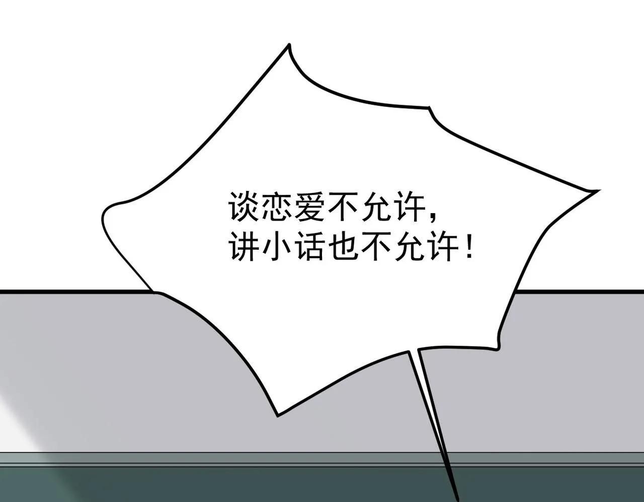 在一起128