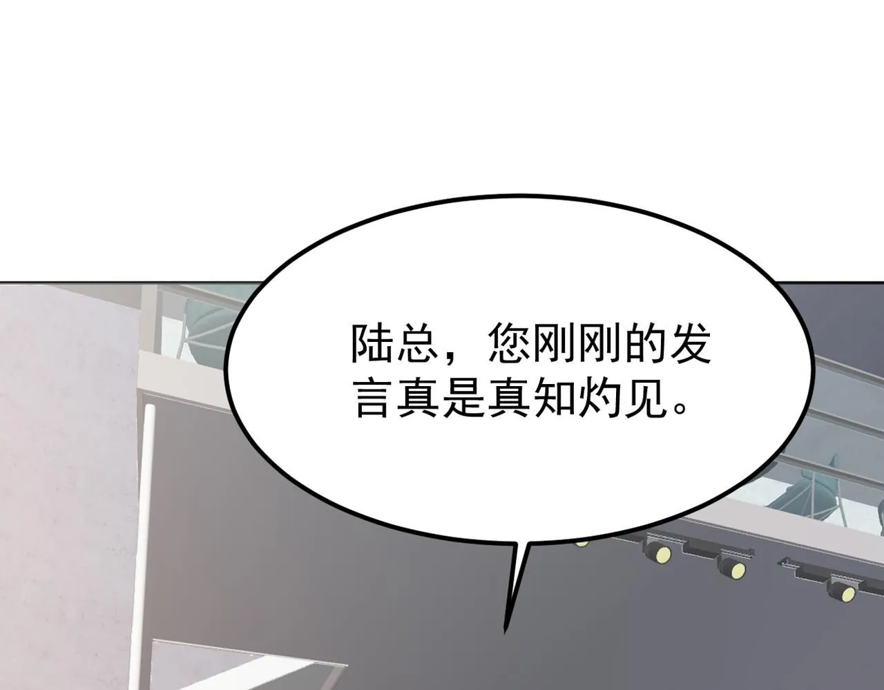 内心的波澜62