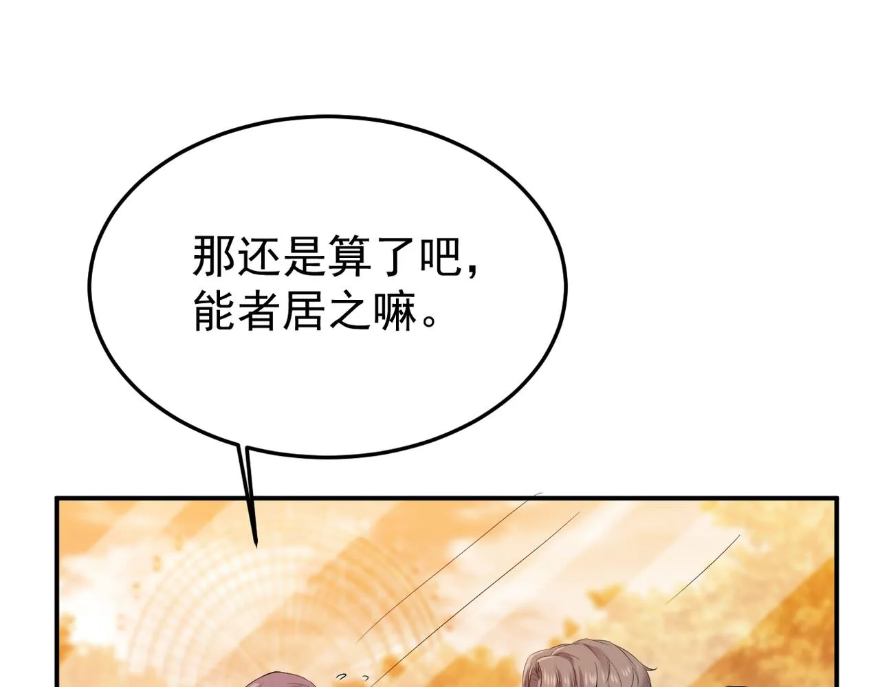 回忆93