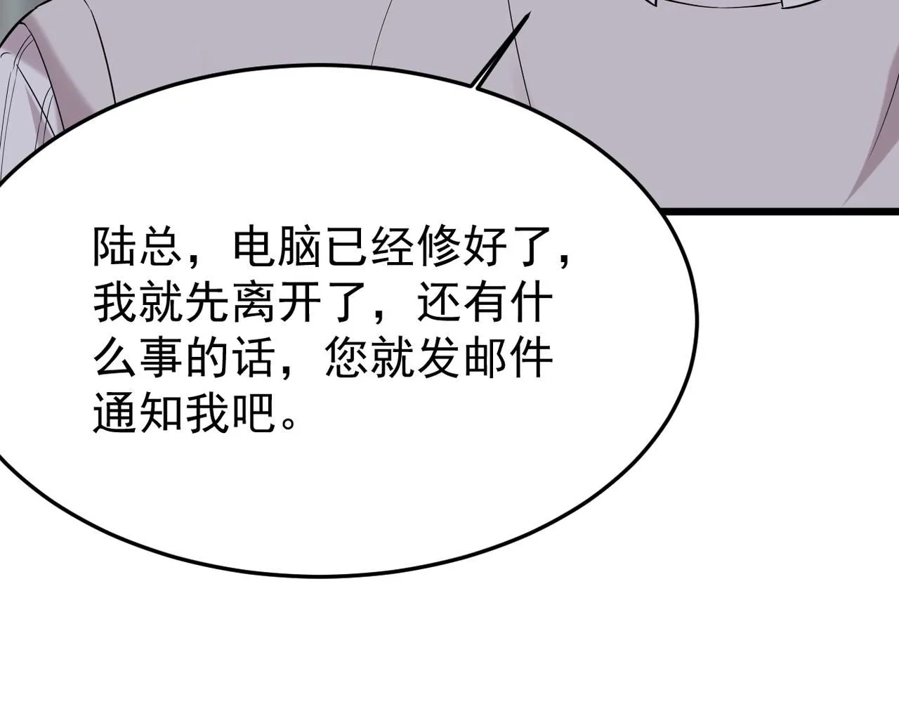 找借口65