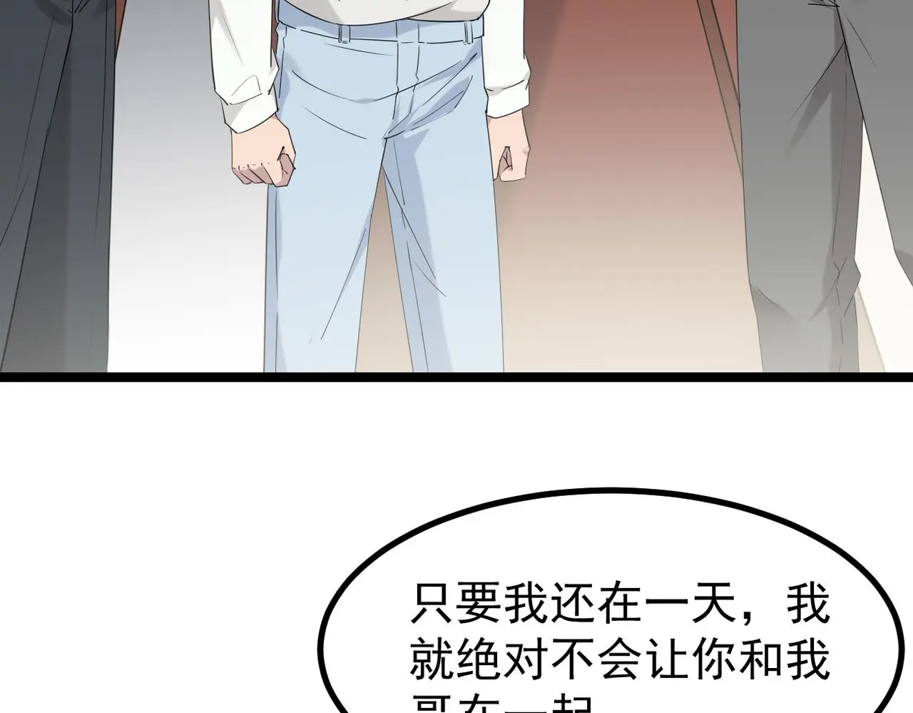 真的要放弃了9