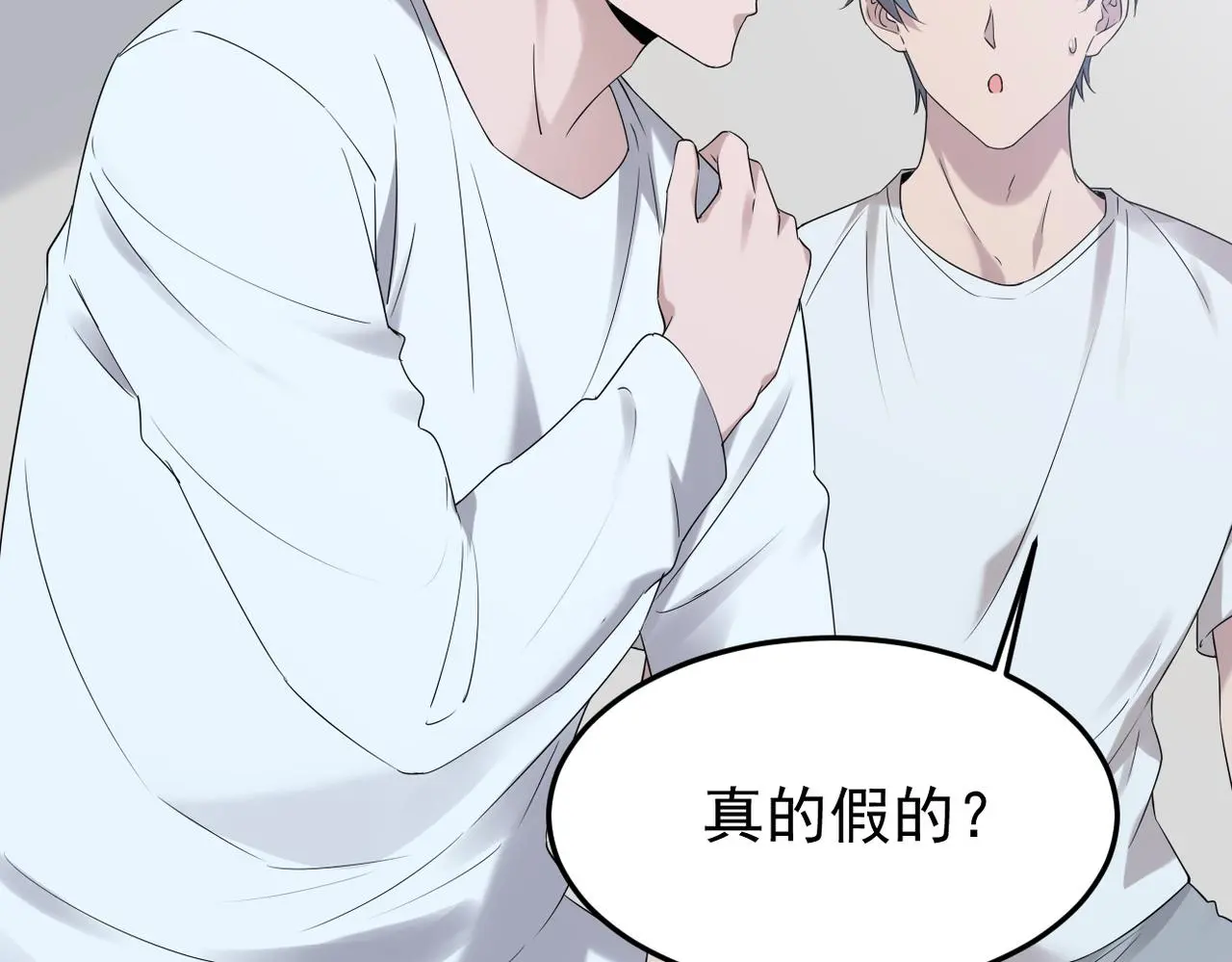 实为梦境65