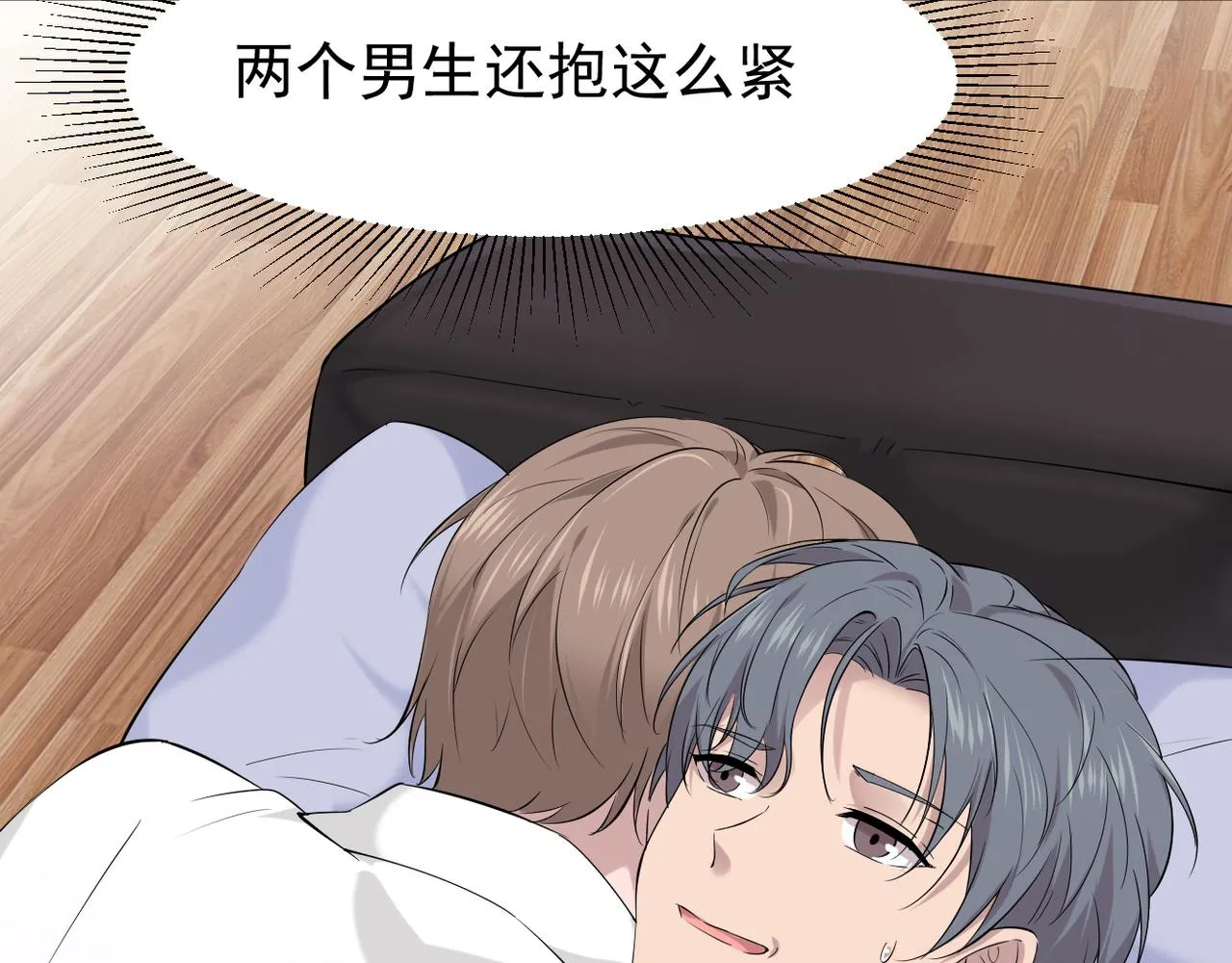上药124