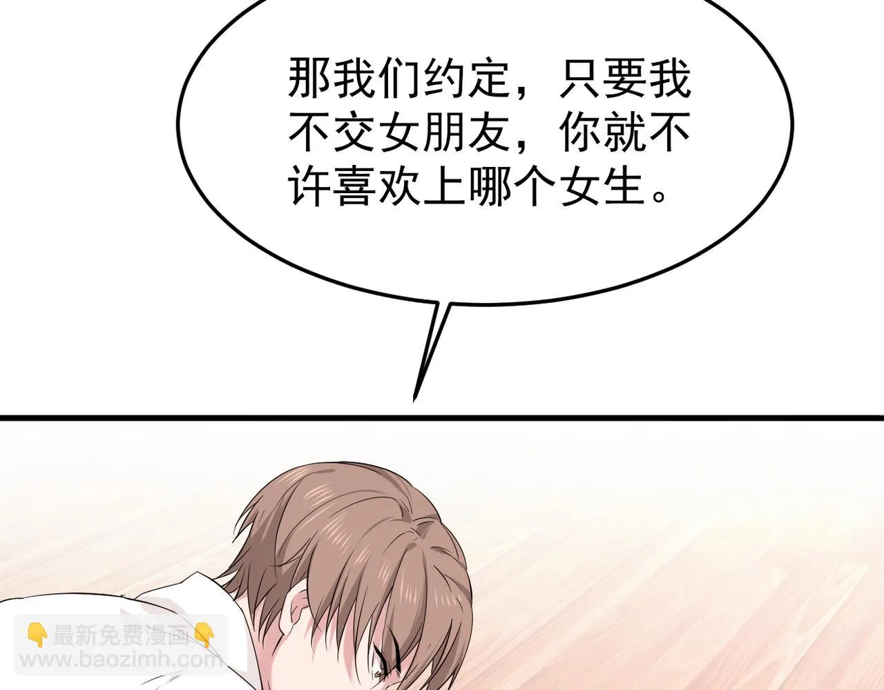 上药115