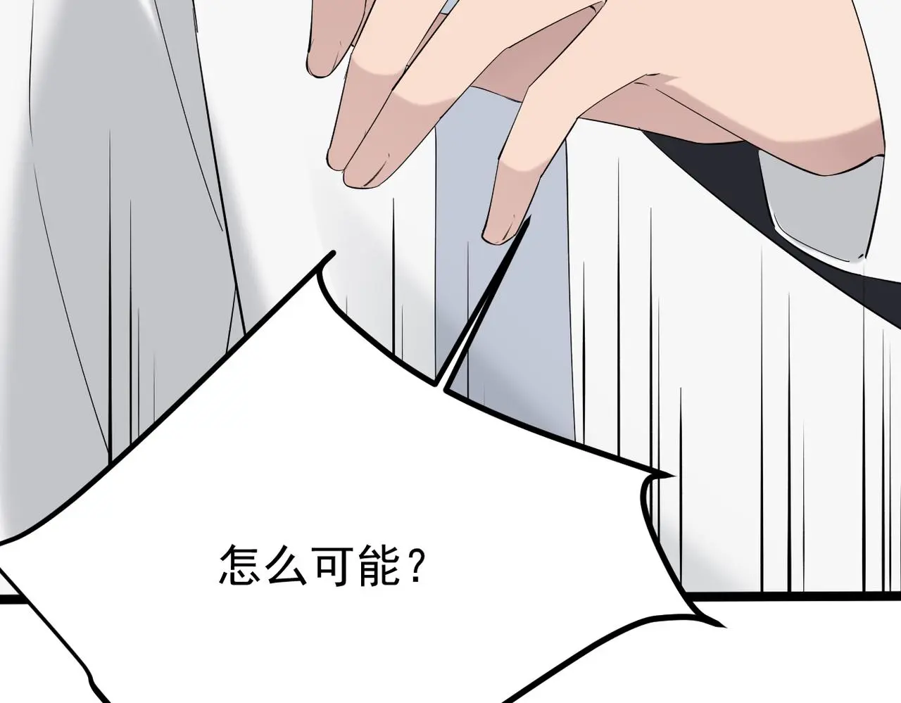 得知他病重136