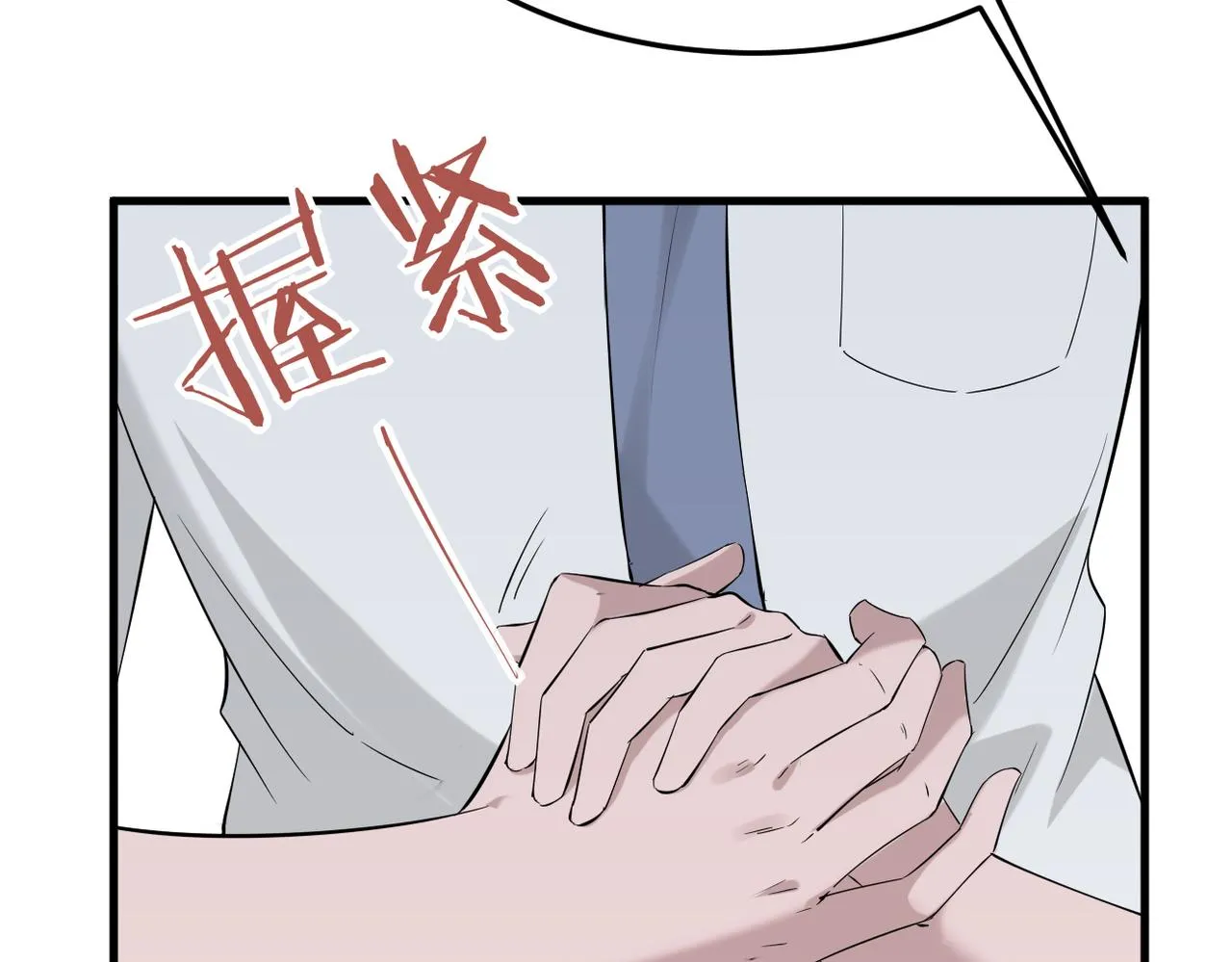 塔罗牌145