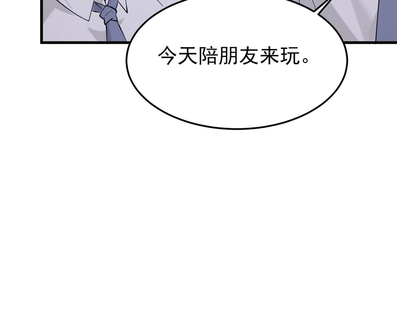塔罗牌102
