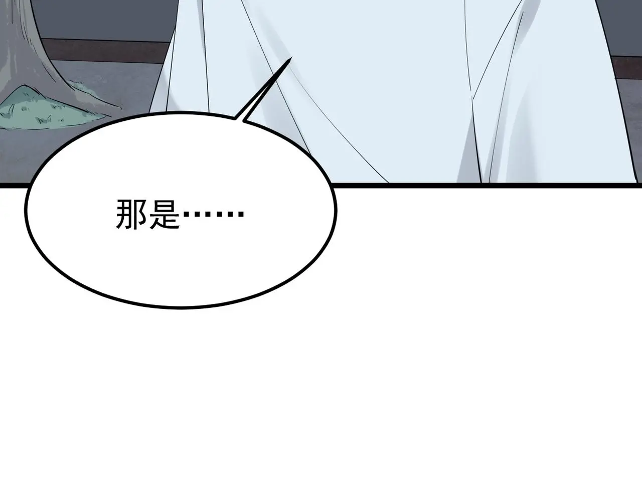 酒吧喝一杯8