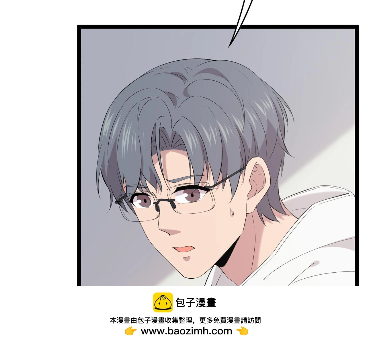 虚惊一场106