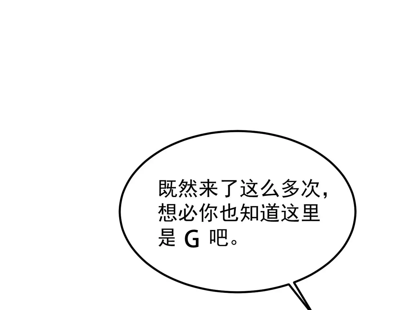 酒吧喝一杯71