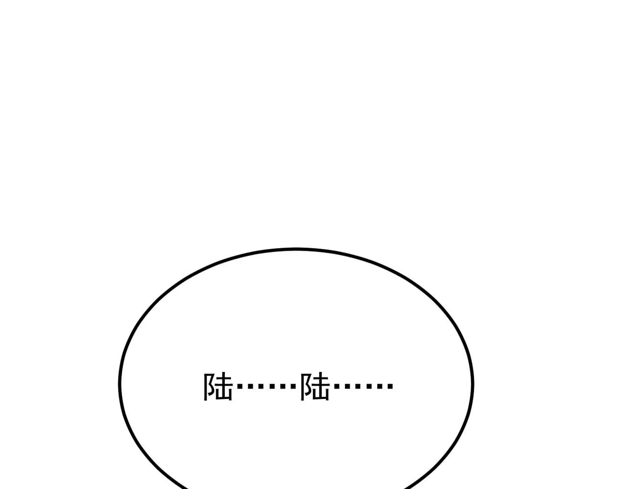 他拦下了所有的责任32