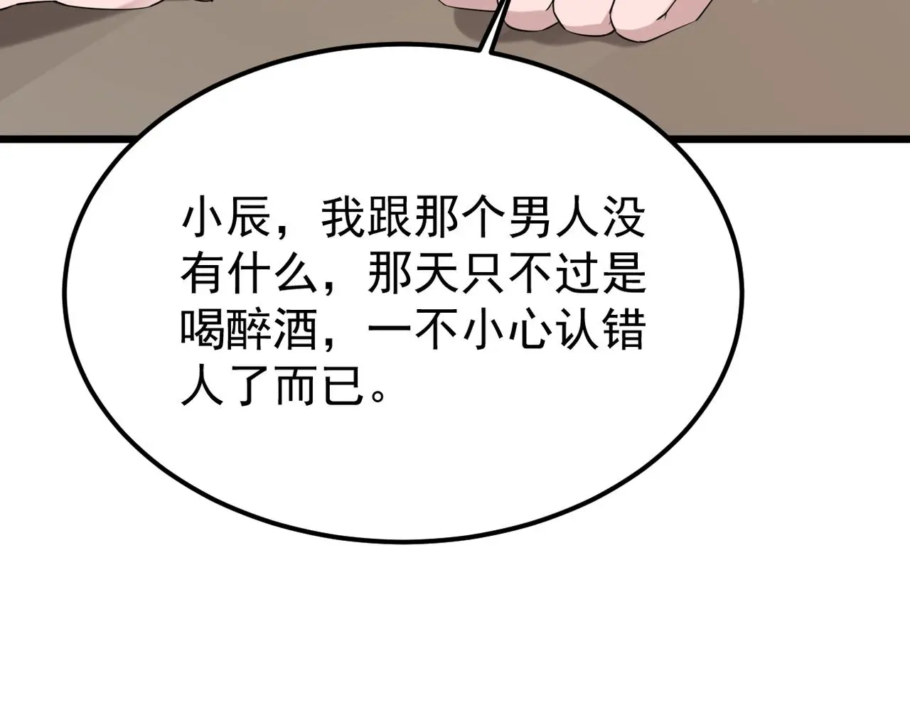 离职66