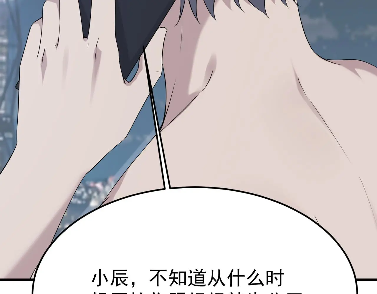 梦境成真85