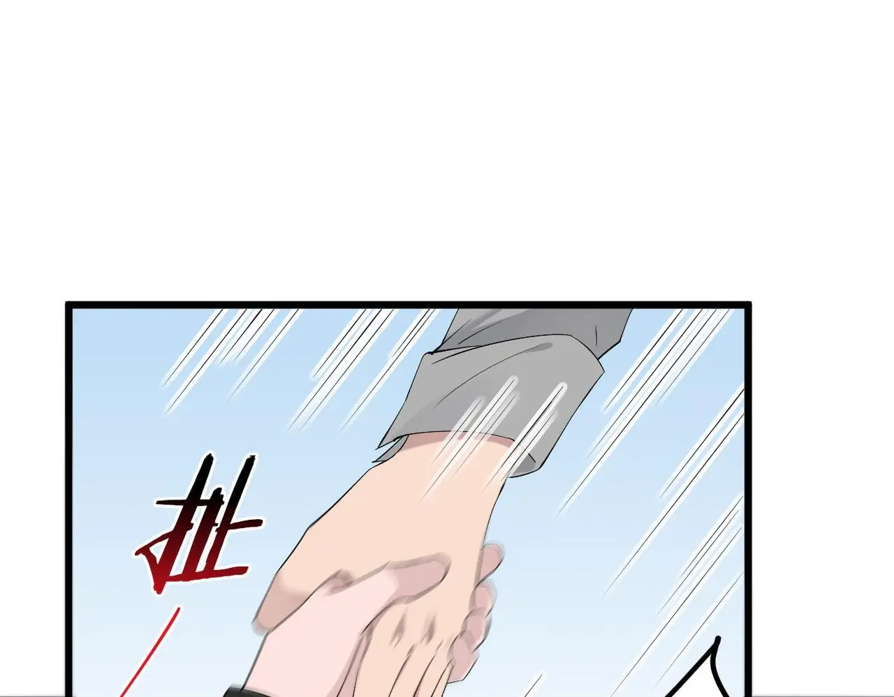 解开心结101