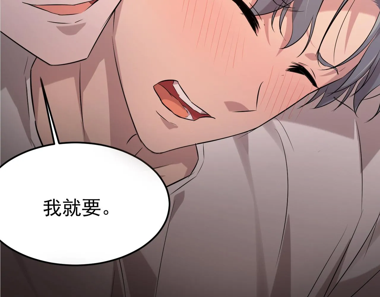 心意，一试便知5
