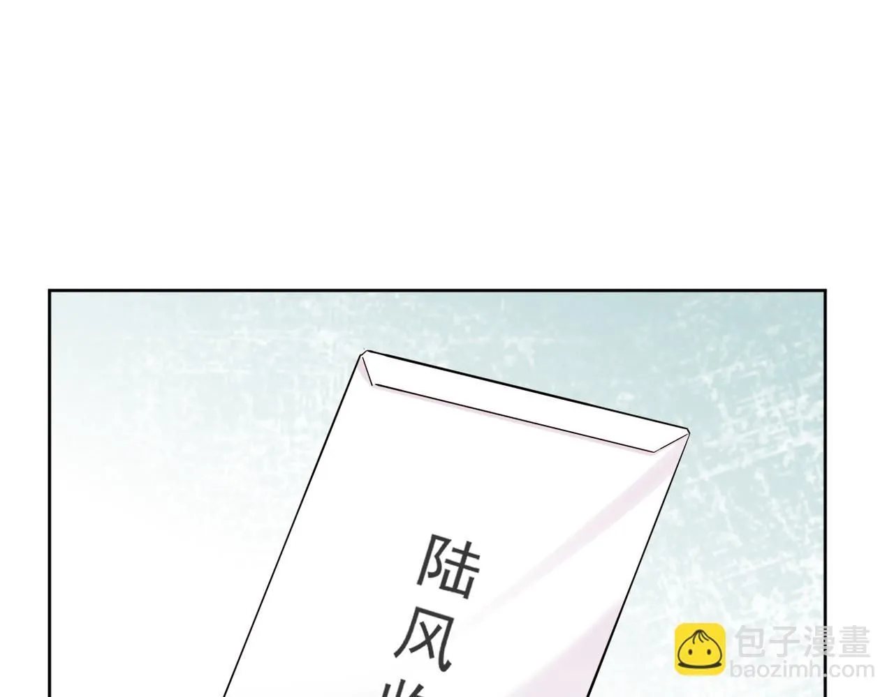 被退回的信81