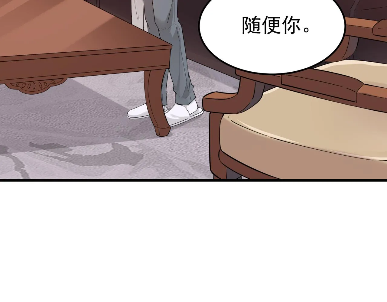 是否能更进一步81