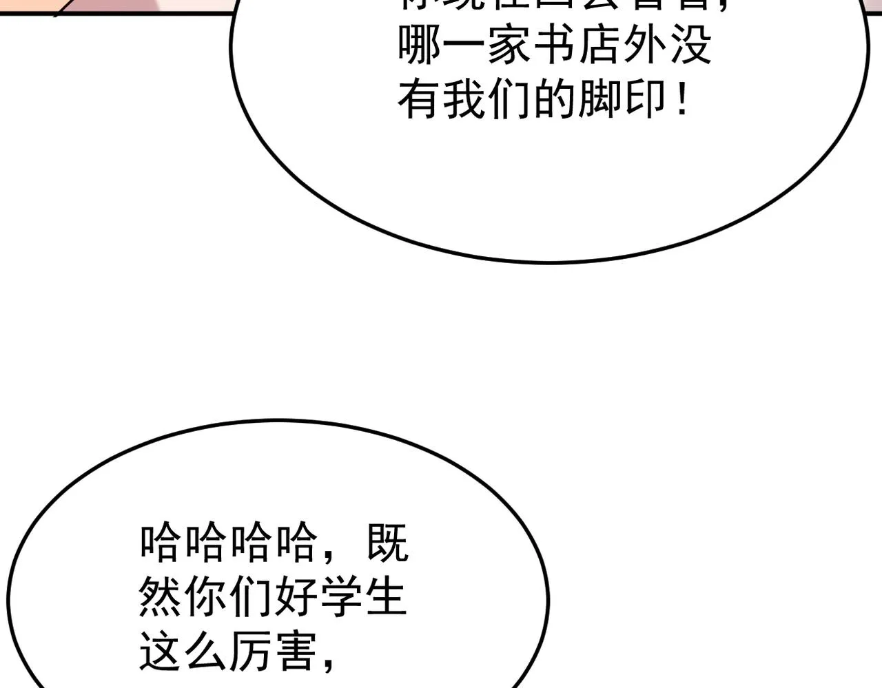 回忆89