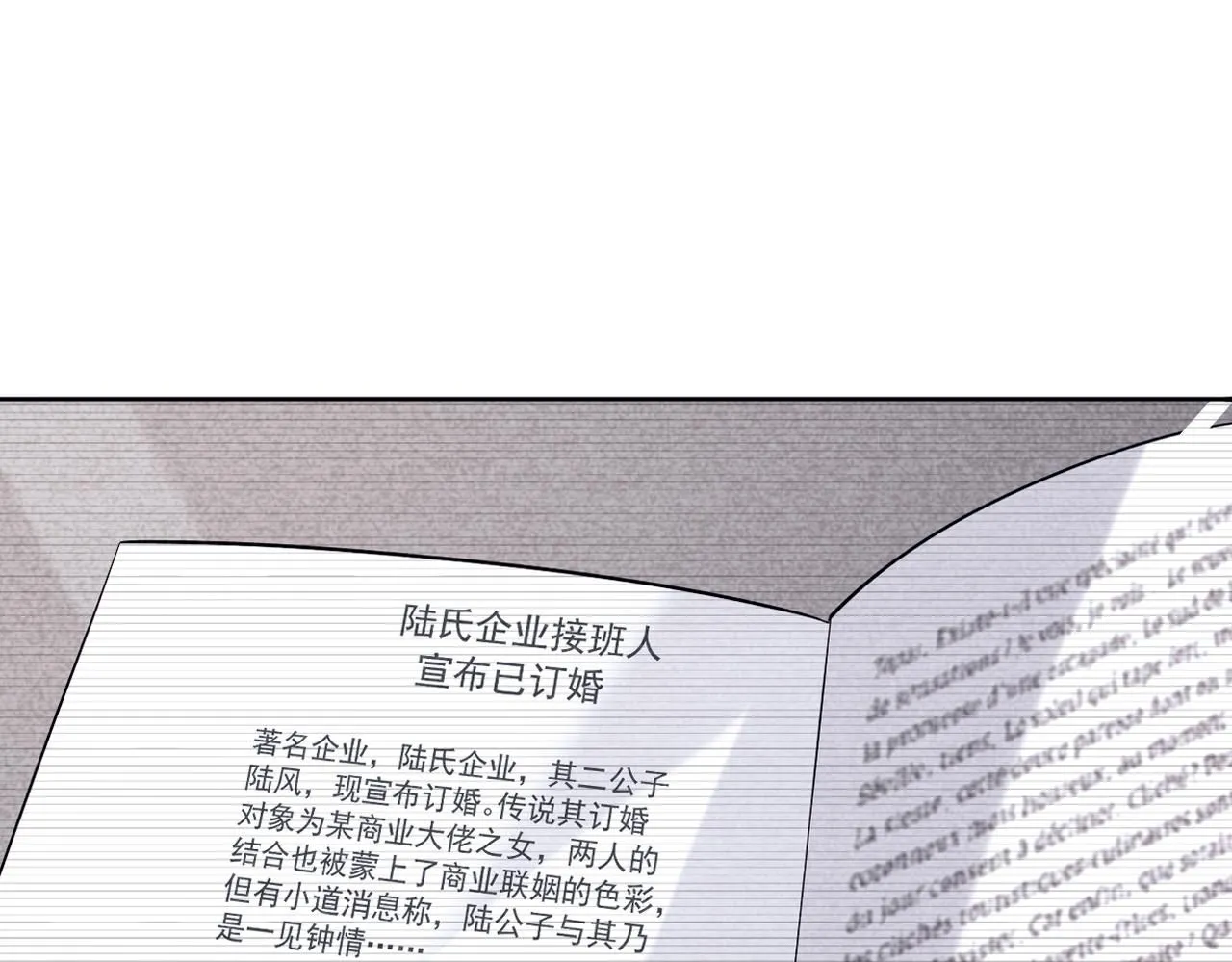 去家里16