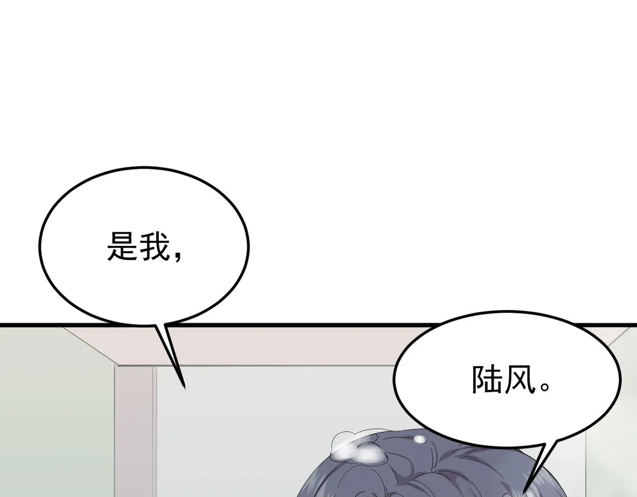 矛盾的思绪49