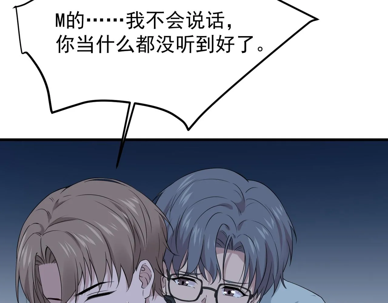 参加婚礼46