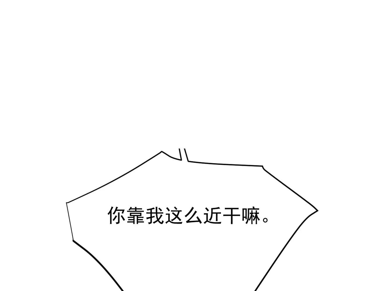 上药55