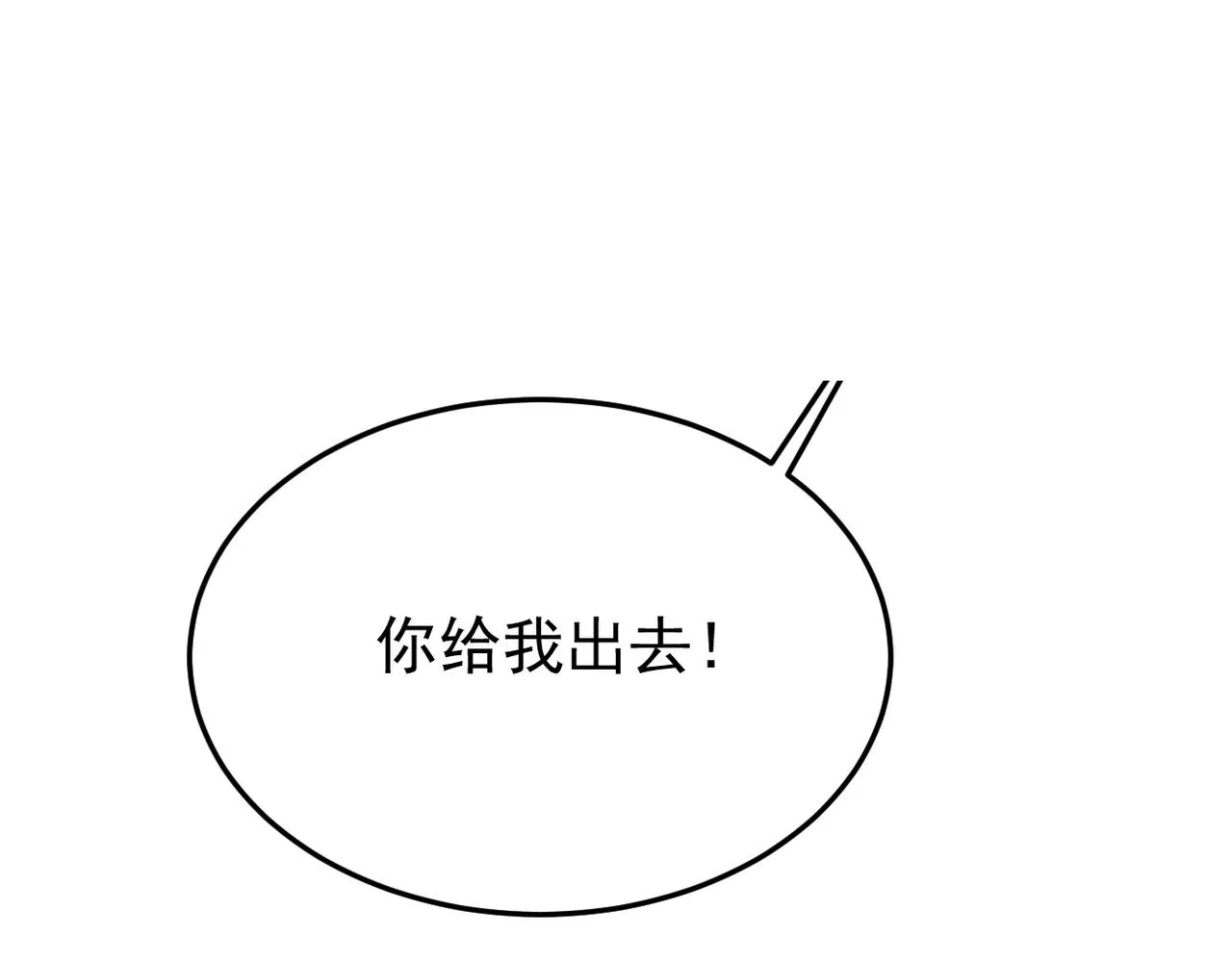 矛盾的思绪132