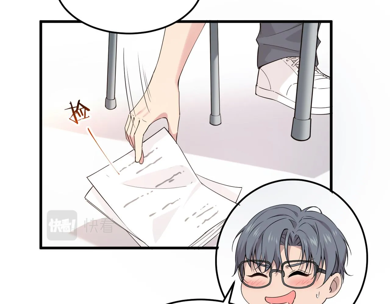 塔罗牌69