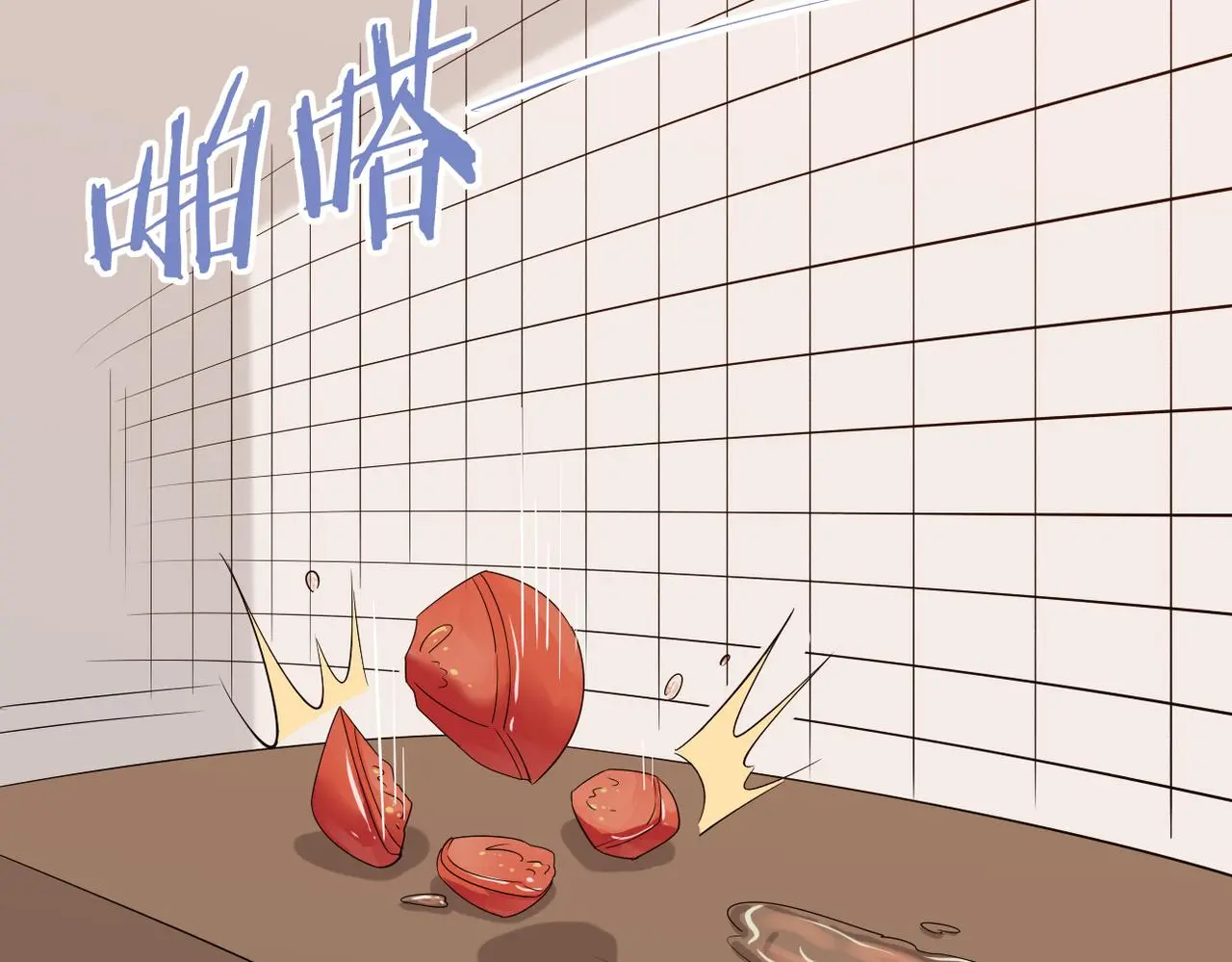 不会做饭的两人23
