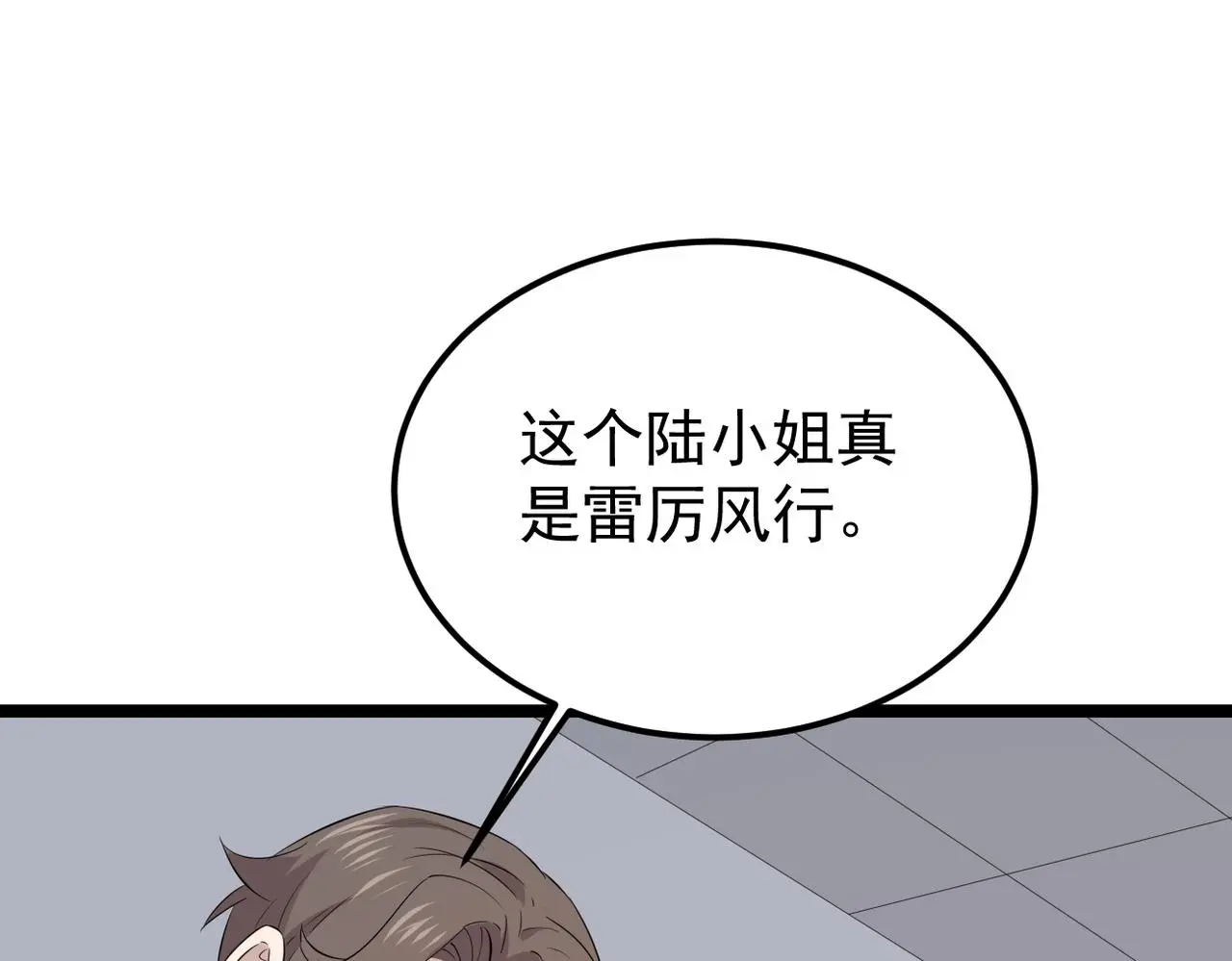 得知他病重36