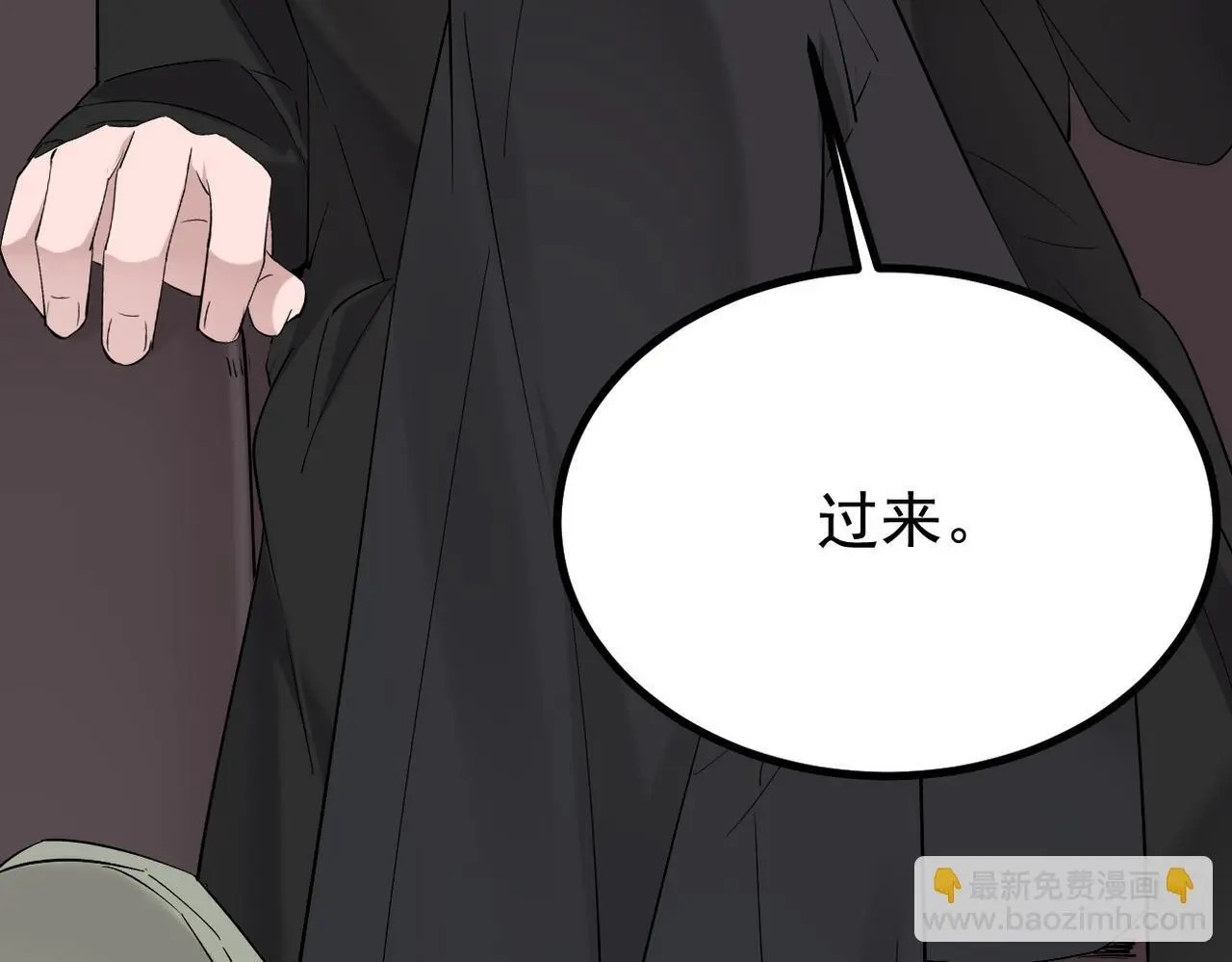 解开心结96